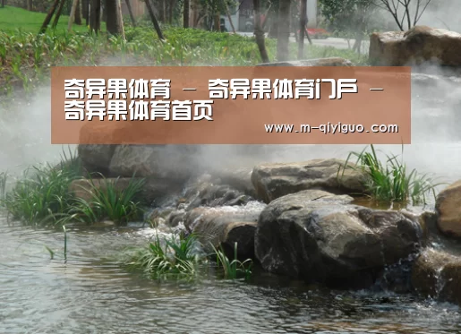 案例展示五(图1)