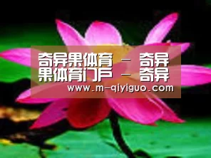 产品名称五